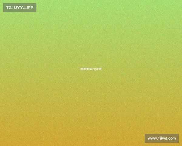 指尖电子竞技月神 eg指尖竞技